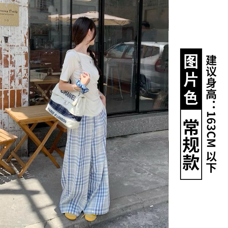 

Plaid wide-leg pants women s summer thin new loose lazy casual pants loose drape straight Yamamoto pants S [Suitable for 80-47.5 kg]
