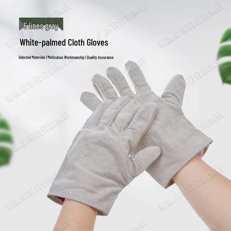 Yanjia Heavy-Duty Canvas Work Gloves