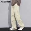 Men's American Style Pleated Parachute Cargo Pants