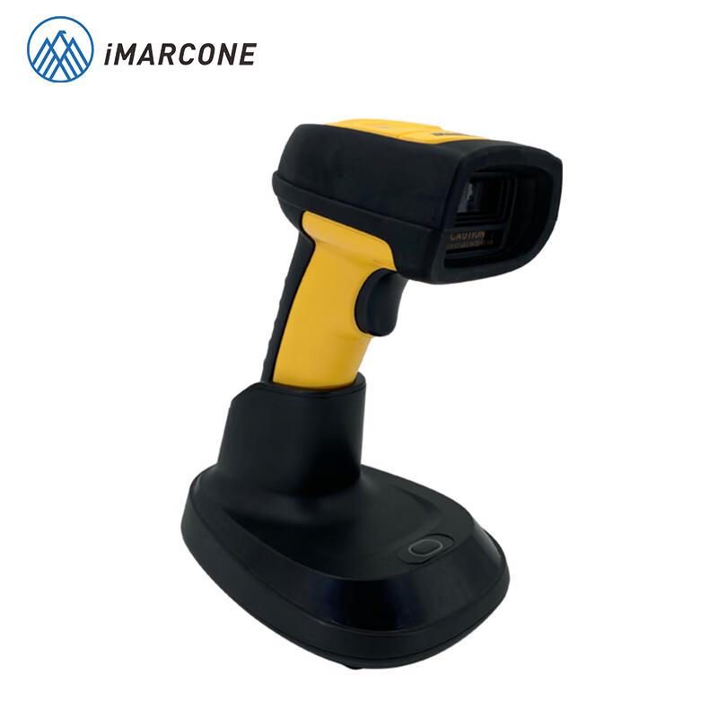 iMARCONE Industrial 2D Wireless Barcode Scanner