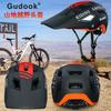 Accesorios para bicicletas – Cascos