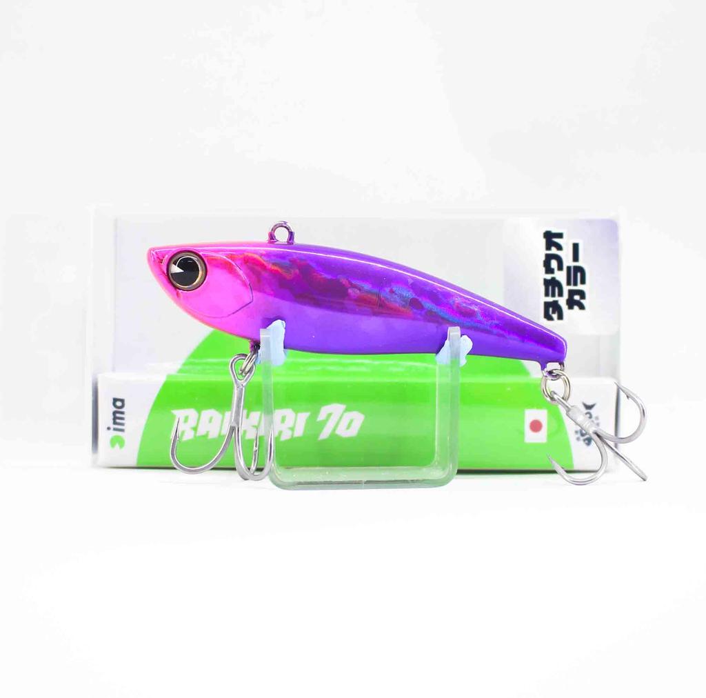Ima Raikiri 70 Vibration Sinking Lure X5103 (6135)