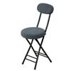 2pcs Jacquard Elastic Chair Covers for Round Chairs Anti-dirty Slipcover Removable Furniture Dust Covers for Living Room