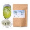 Yamashiro Bussan Thé Vert Biologique Thé Infusé au Matcha 2g×70P Grande Capacité Thé Cultivé Biologique JAS