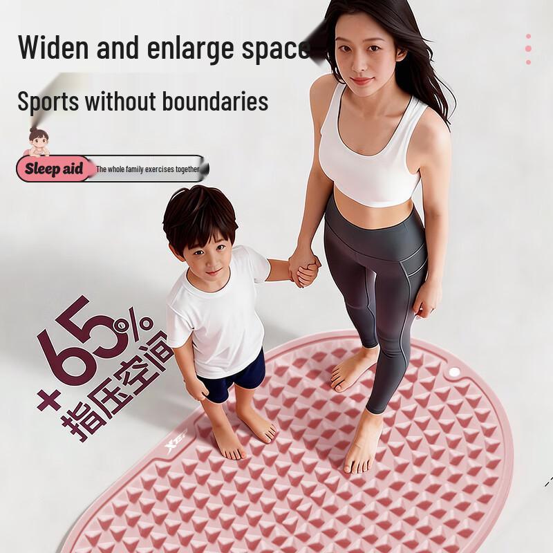 XTEP Acupressure Foot Massage Mat