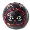 Baseball și softball – Mingi de baseball și softball