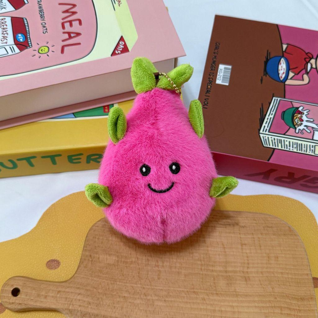 Fruit Plush Keychain With Dragon Fruit Face For Kids And Teens