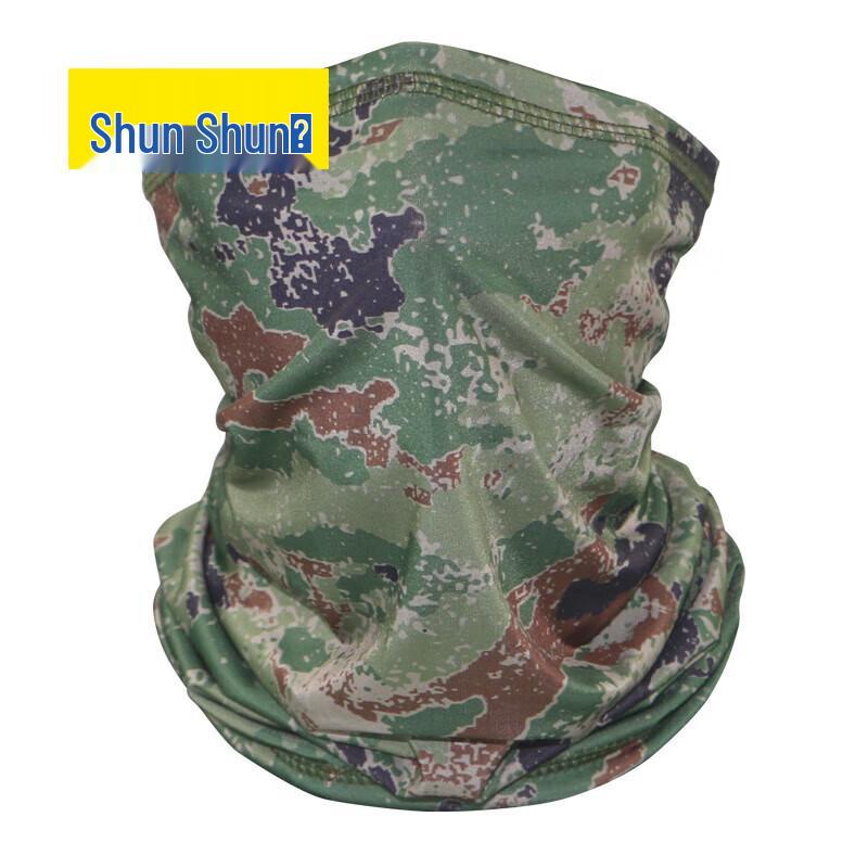 Outdoor Camouflage Neck Gaiter & Face Mask