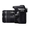 Canon EOS 200D Mark II DSLR Camera (CN version)