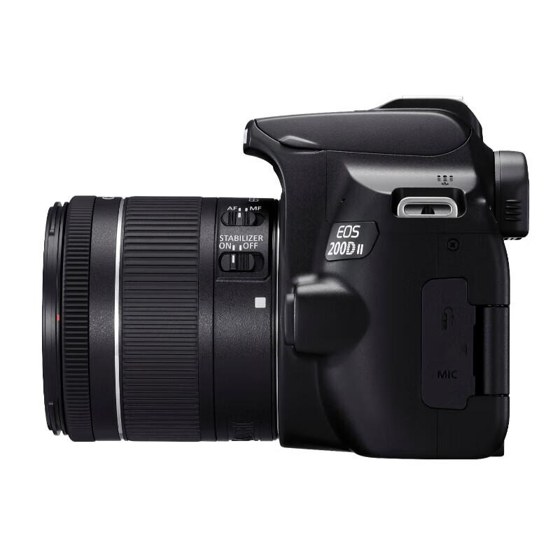 Canon EOS 200D Mark II DSLR Camera (CN version)