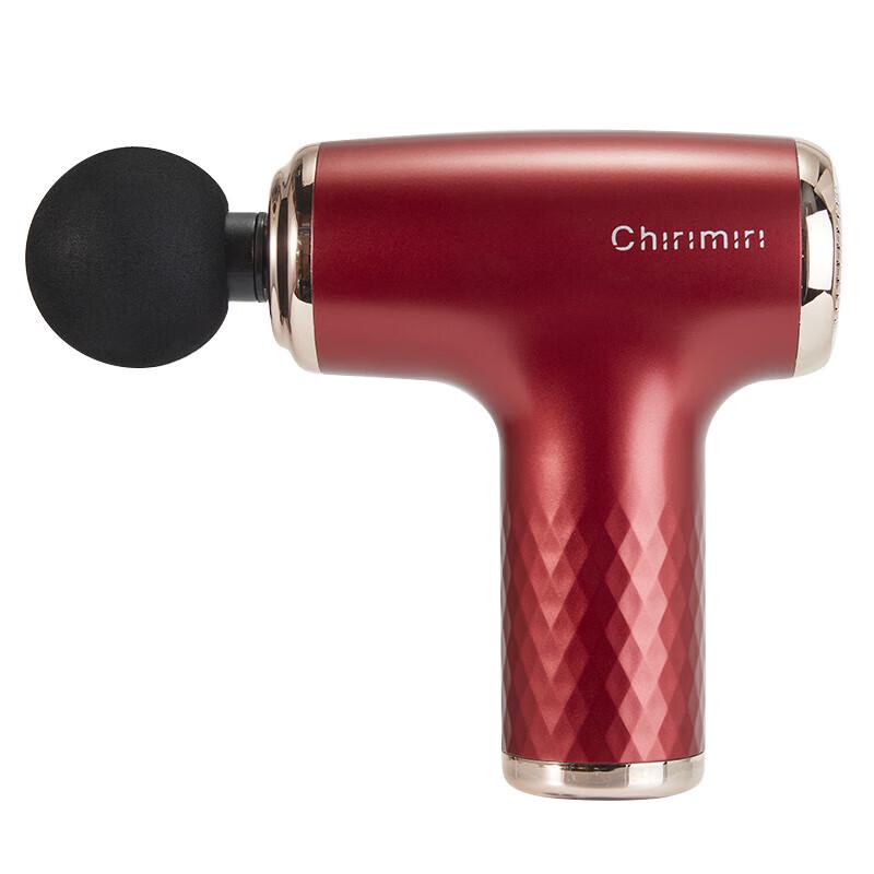 Snapdragon CF-06 Mini Fascia Gun