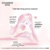 CHANDO Pink Diamond Firming & Hydrating Skincare Gift Set