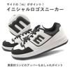 M Logo Sneakers Low-cut