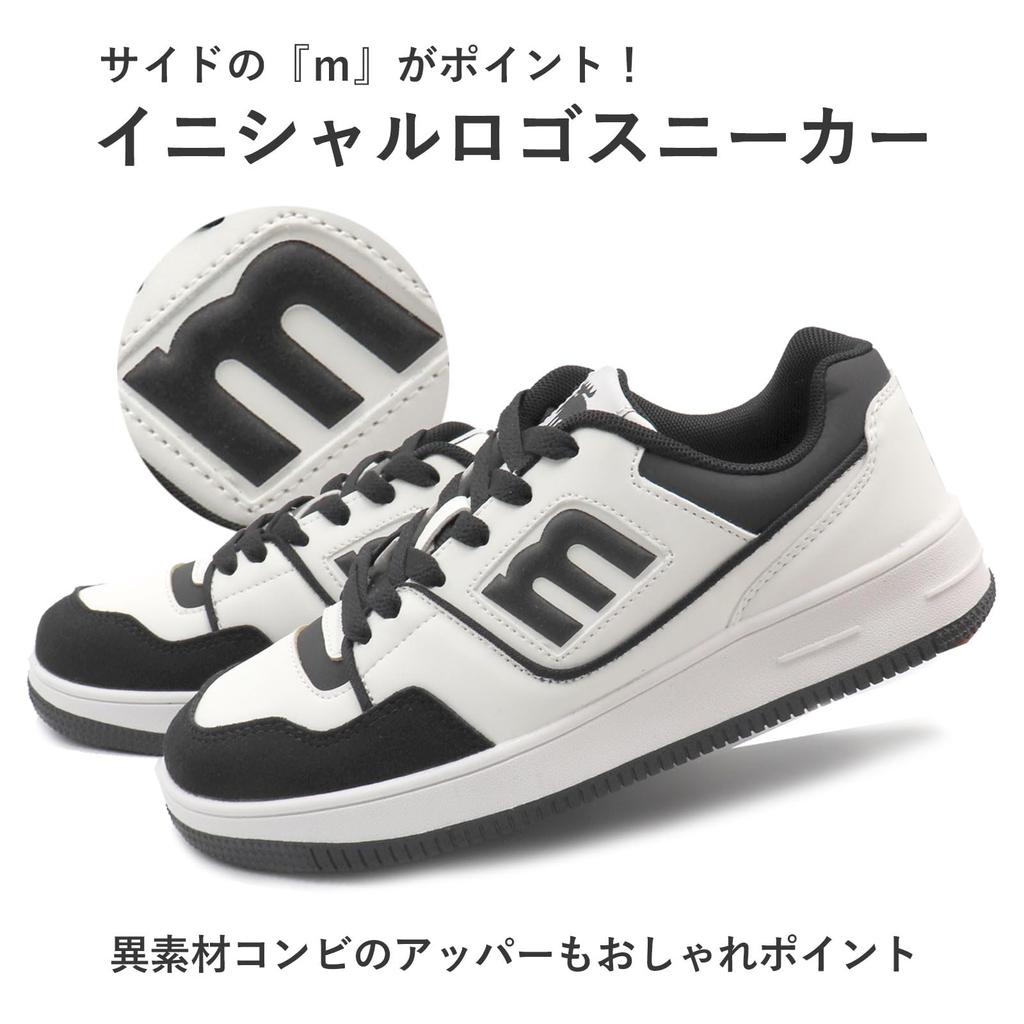 M Logo Sneakers Low-cut