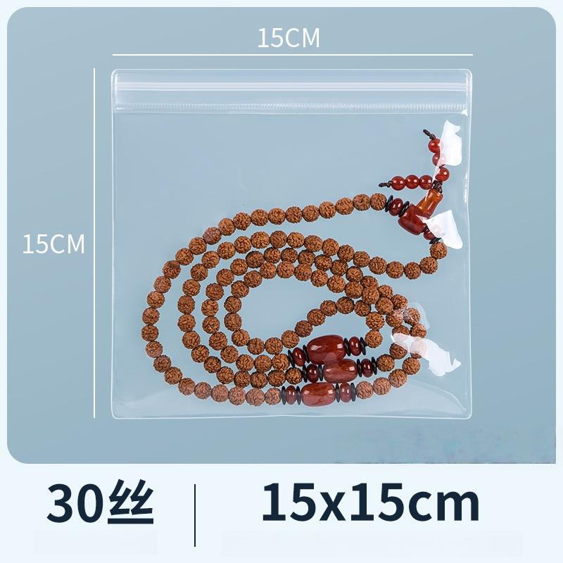 10/100pcs Clear EVA Zipper Bags Resealable Jewelry Pouches Anti Tarnish Storage for Bracelets Necklaces Beads