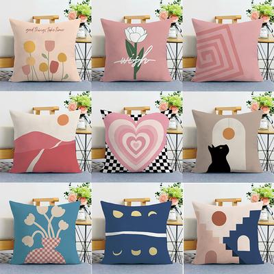 Small Fresh and Simple Printed Decorative Pillowcase Bedroom Living Room Square Cushion Pillowcase