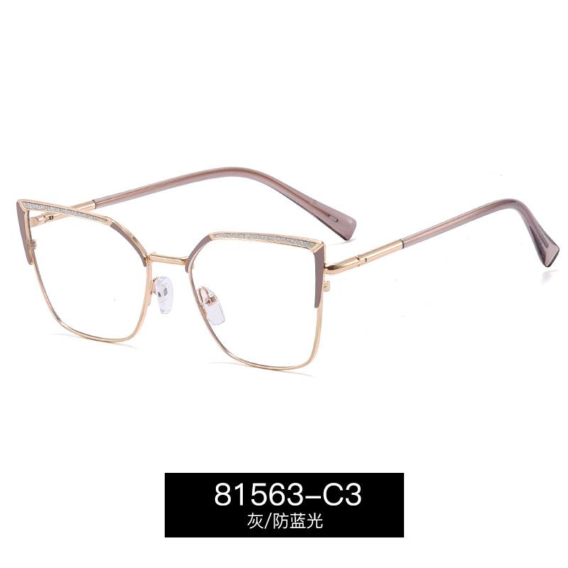 2026 New Fashion Square Reading Glasses Women Metal Frame Anti Blue Light Eyeglasses okulary do czytania damskie occhiali da