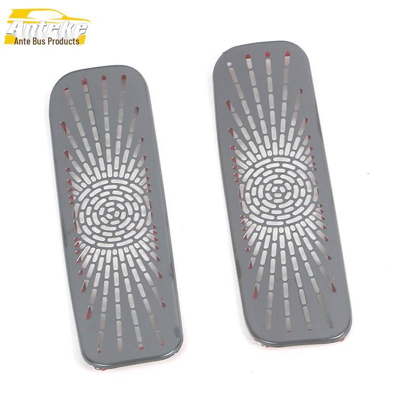 Deep Blue SL03 A-Säulen Staubschutz Lautsprecherabdeckung für 22 Modelle