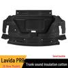 Sound Insulation Cotton for Volkswagen Lavida PRO Trunk - Endoscope Inspection for Rear Trunk