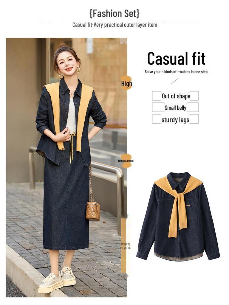 Modă de Primăvară 2025 Jachetă Denim & Fustă Midi cu Șal - Set din Trei Piese (CY8115)