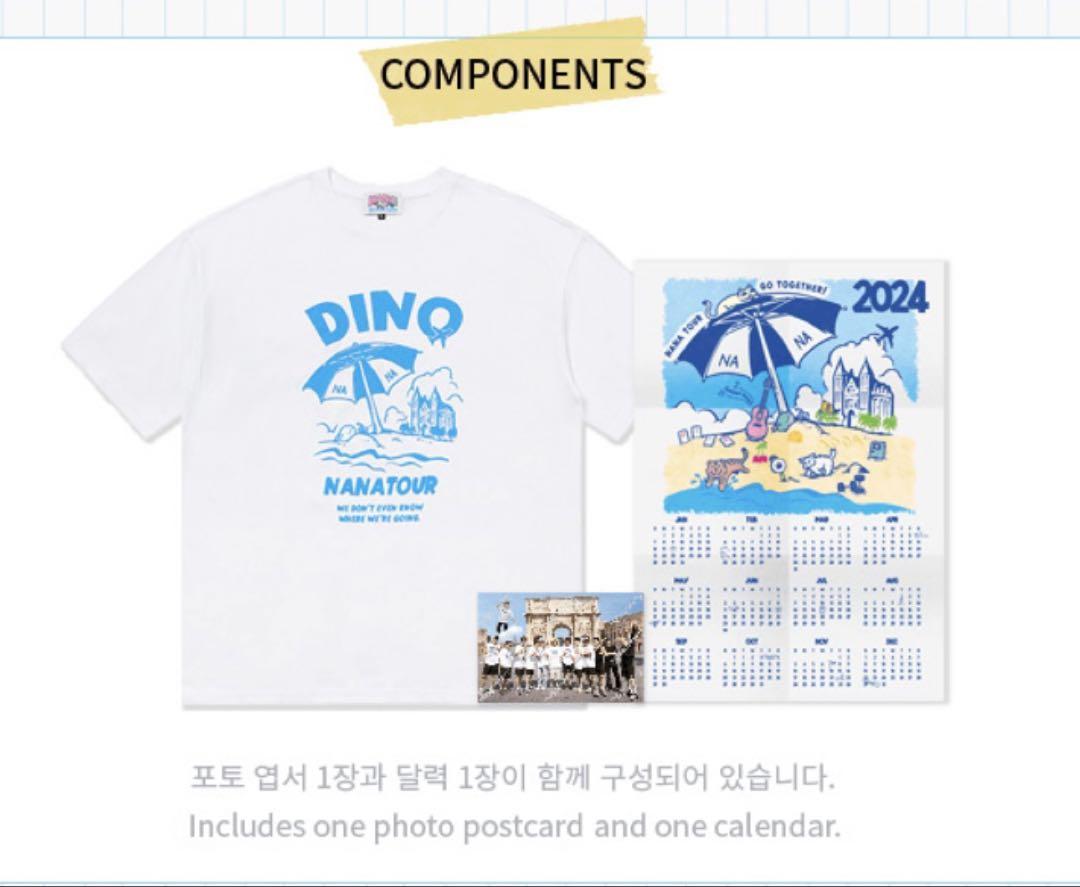 

[USED] SEVENTEEN Nana Tour T-shirt Dino