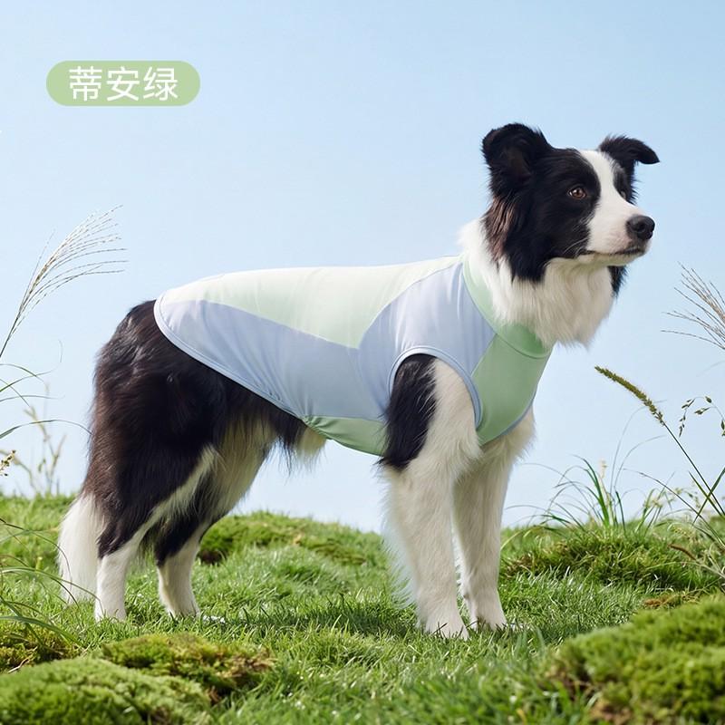 Dog Clothes Thin Adjustable Cooling Vest Large Dogs Color Block Pet Clothing