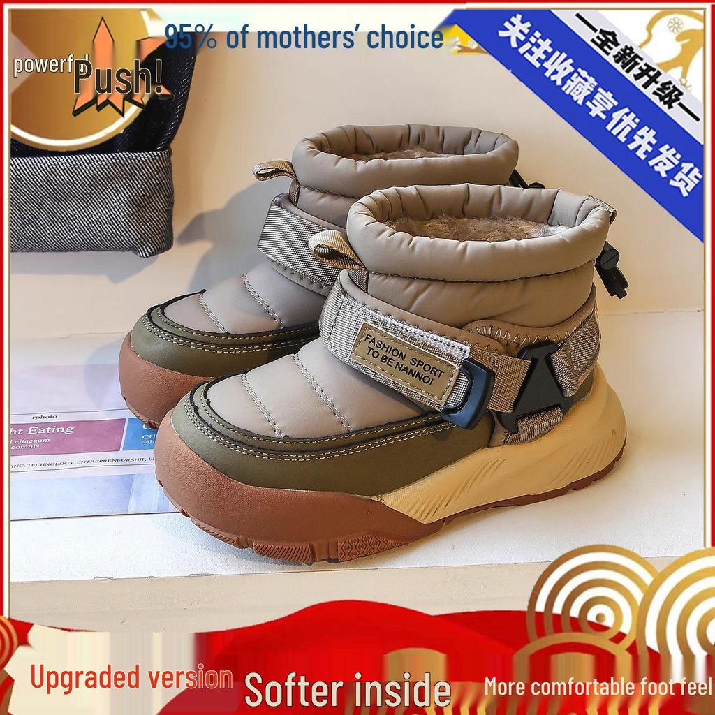 Kinder-Schneestiefel im koreanischen Stil: Winter-Sneaker mit weichen Sohlen, Plus Samt, dicke Baumwolle für Kleinkinder