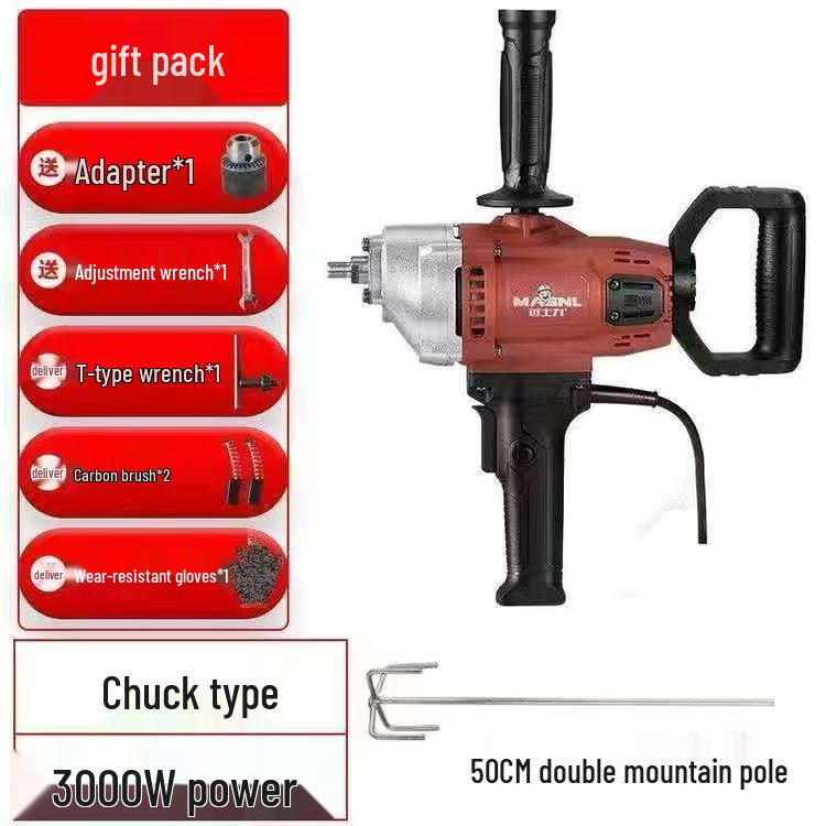 Powerful Multi-Functional Electric Mixer for Paint, Putty, Cement, and Plaster