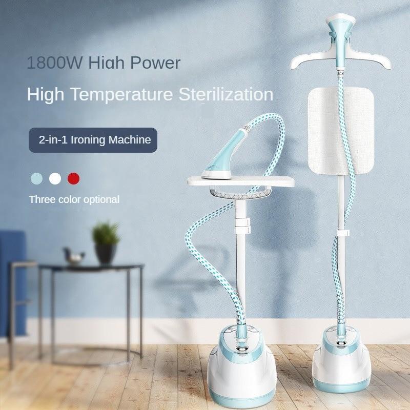 2-in-1 High Power Household Hanging Iron Vertical Clothes Steam Ironing Machine Adjustable Electric Steam Iron