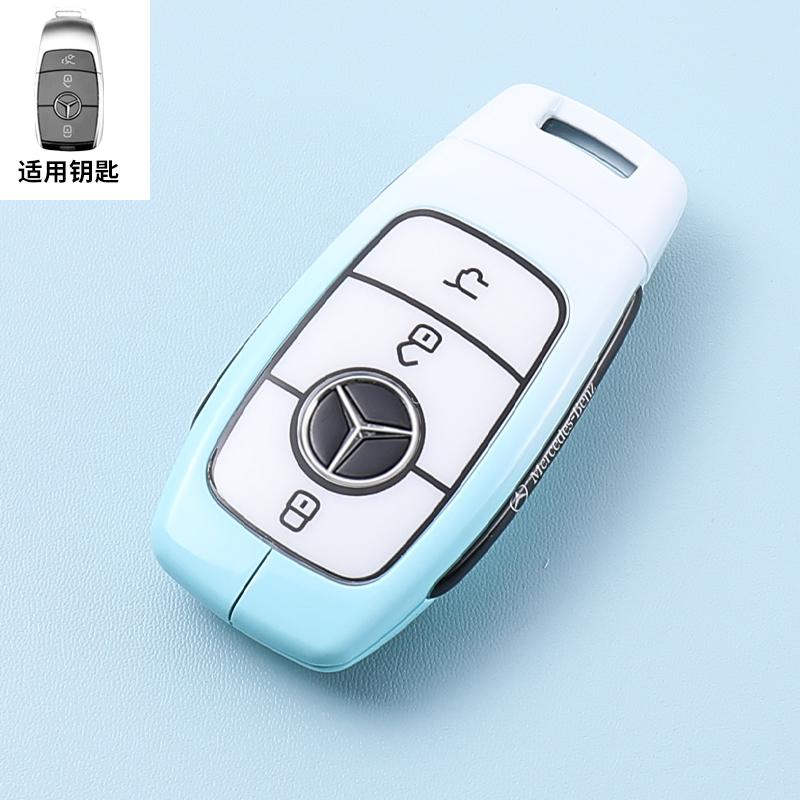 TXF4   Golden TPU Car Key Case Cover For Mercedes Benz E S G Class GLC CLE CLA GLB GLS W177 W205 W213 W222 X167 AMG E200 E260 Shell Fob