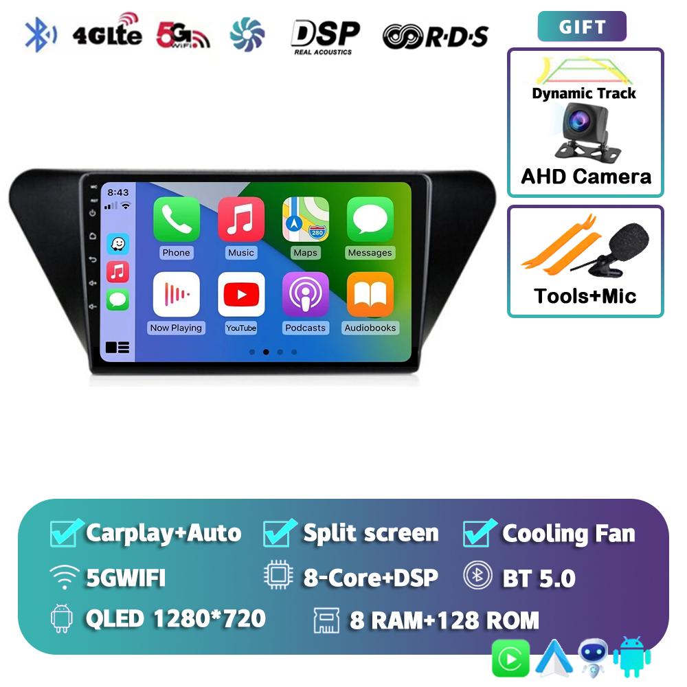 Android 14 Carplay Auto Car Radio For Lifan X50 2015 2016 2017 2018 2019 Multimedia Player 2 Din Autoradio Stereo 2 DIN DVD Dsp