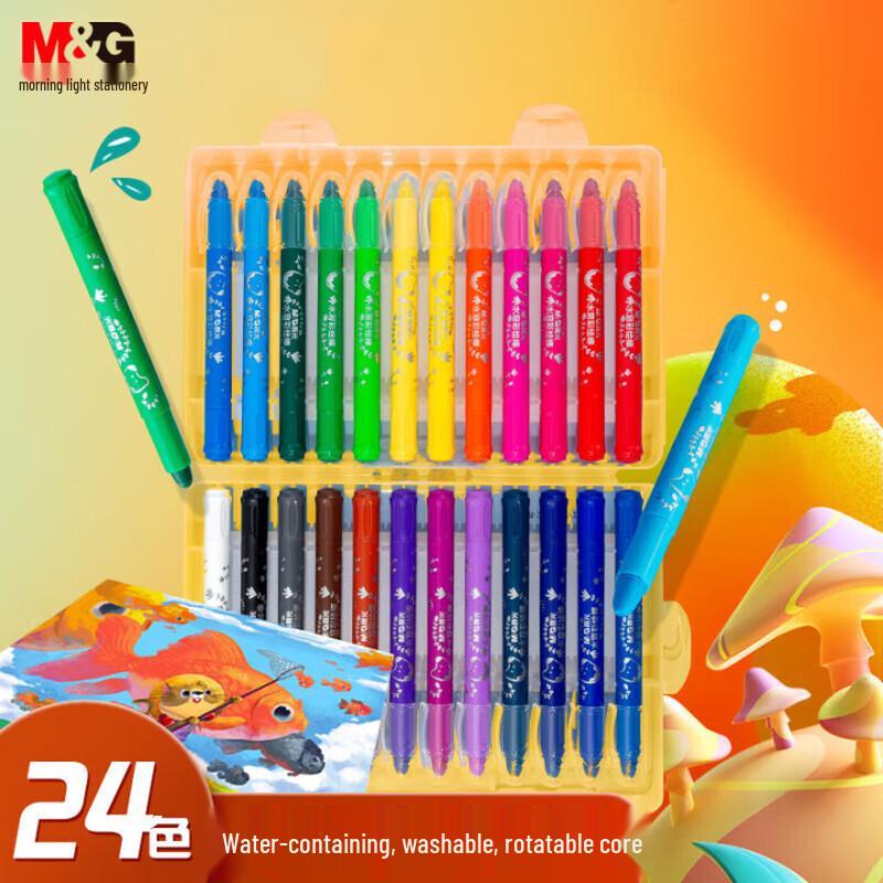 M&G Kids 24-Color Washable Oil Pastels