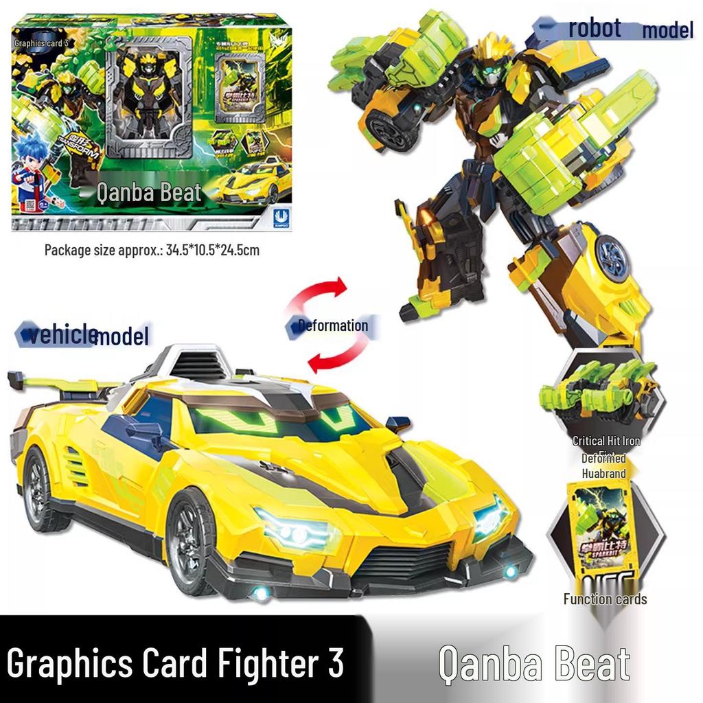 Xuan Card Fighter 2: Blue Lightning Thunder King Flame Dragon Transforming Robot Car Toy