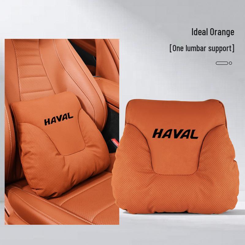 Haval Car Headrest Neck Pillow for H6, Big Dog, H9, Mythical Beast, M6, Red Hare, F7 Models