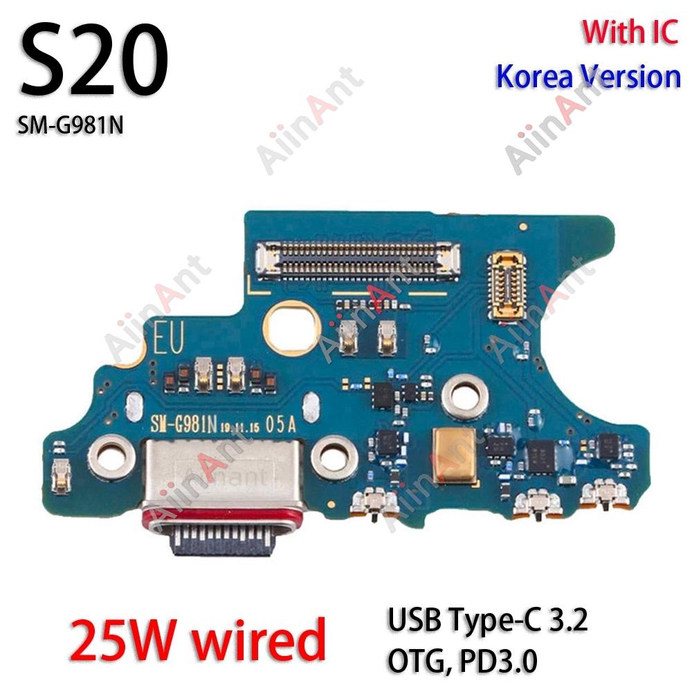 USB Board Dock Charger Connector Port Flex Cable For Samsung Galaxy Korea S25 S24 S23 S22 S21 S20 Plus Ultra G991N S931N Korea