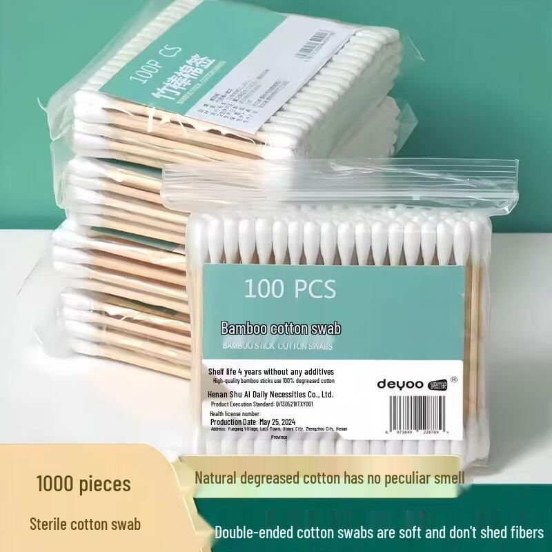 Press-Type Ice Cube Tray with Storage Box