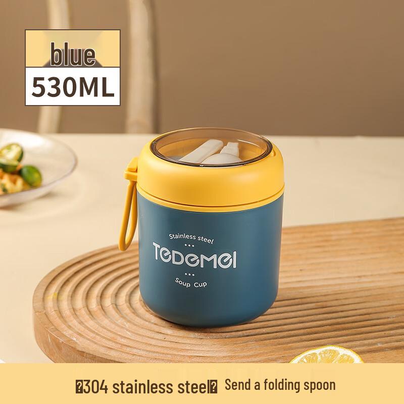 Ruhan 304 Stainless Steel Breakfast & Soup Cup with Lid and Spoon