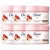 Pomegranate Scented Exfoliating Body Scrub