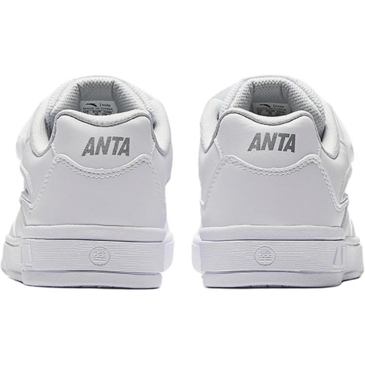 Anta Fashionable And Comfortable Kids Skate Shoes Kids Sneakers White 332438008S