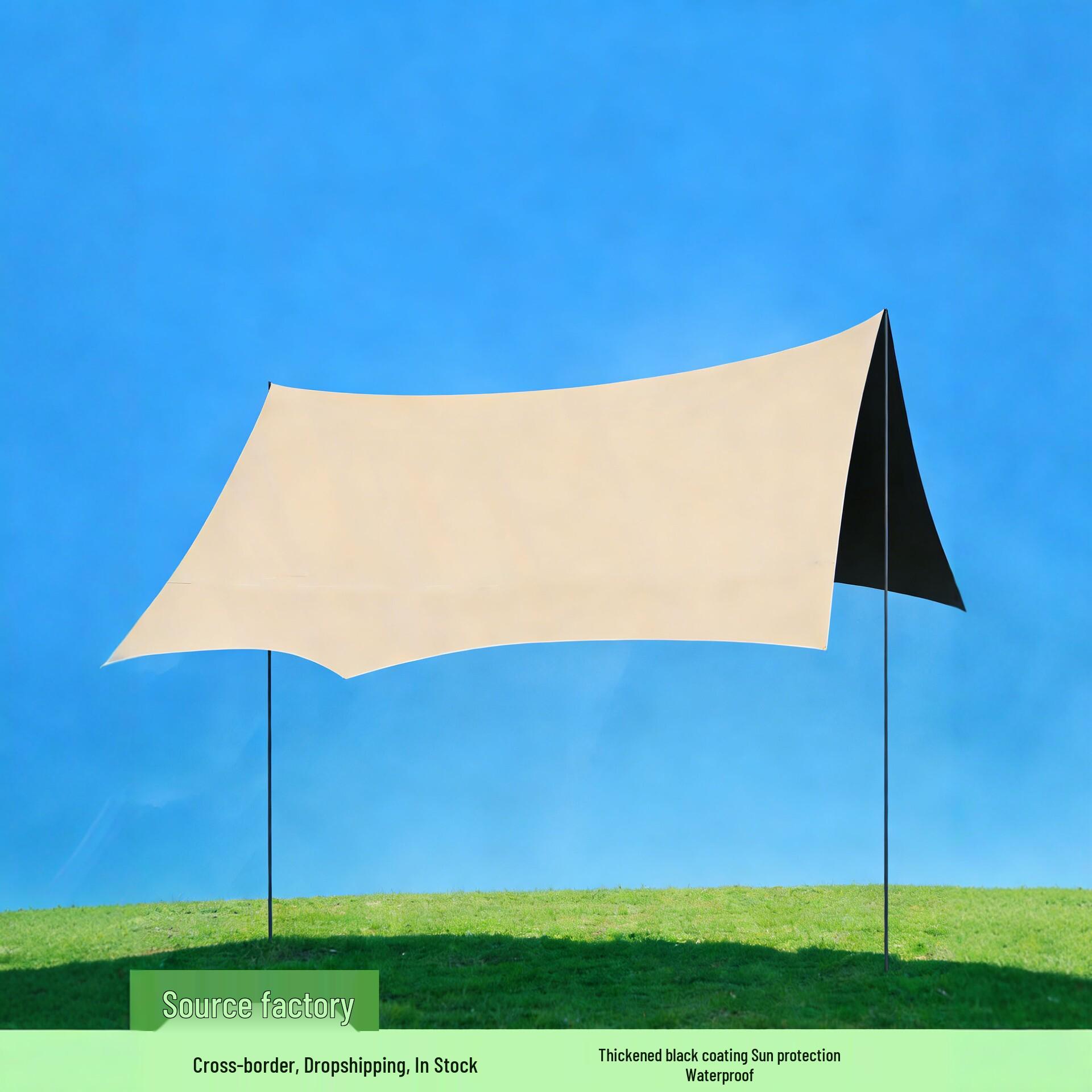 

Waterproof Black Outdoor Camping Tent Sunshade Shelter: Portable & Thickened Design 3x3 m