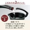 Twin Bird Tsubame Sanjo Sake Sake Ware Hot Sake Cups Electric Temperature Control Tabletop Sake Niigata Black 1.5 TW-D418B