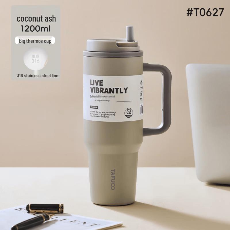 Taifu Gao T0627 1.2L 316 Stainless Steel Dual-Drink Insulated Mug