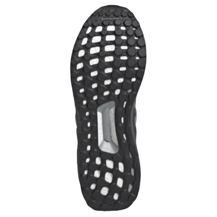 Nové Adidas Ultra Boost Dna Šedé Stříbrné FW4898