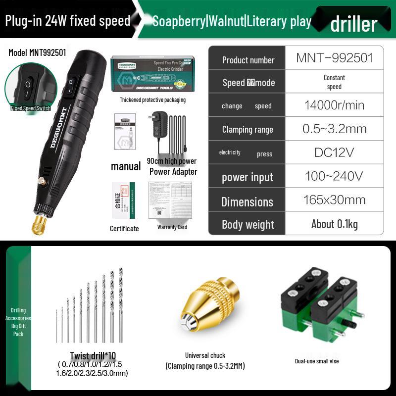 

Німецький пробивач для перлів Menit®: Ручний Верстат для Свердління Бусин Браслетів з Мильного Горіха