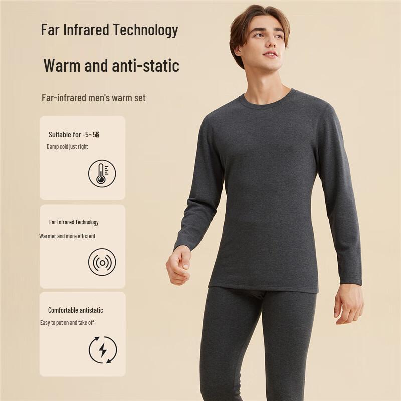 

Мужской термокомплект Dushi Liren с дальним инфракрасным излучением, толстый 2XL