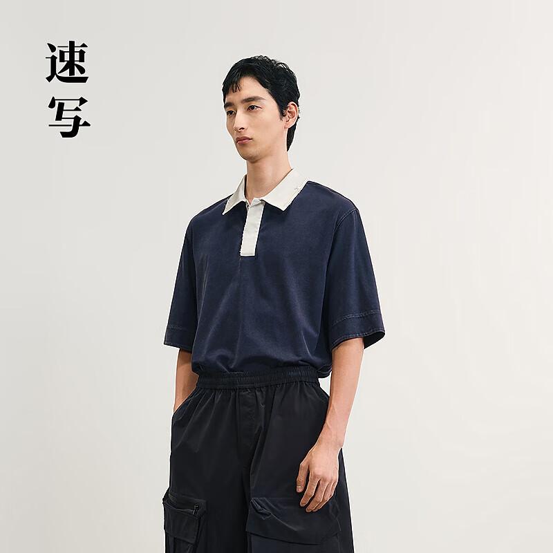 CROQUIS Men's 2025 Summer Short Sleeve Polo Shirt