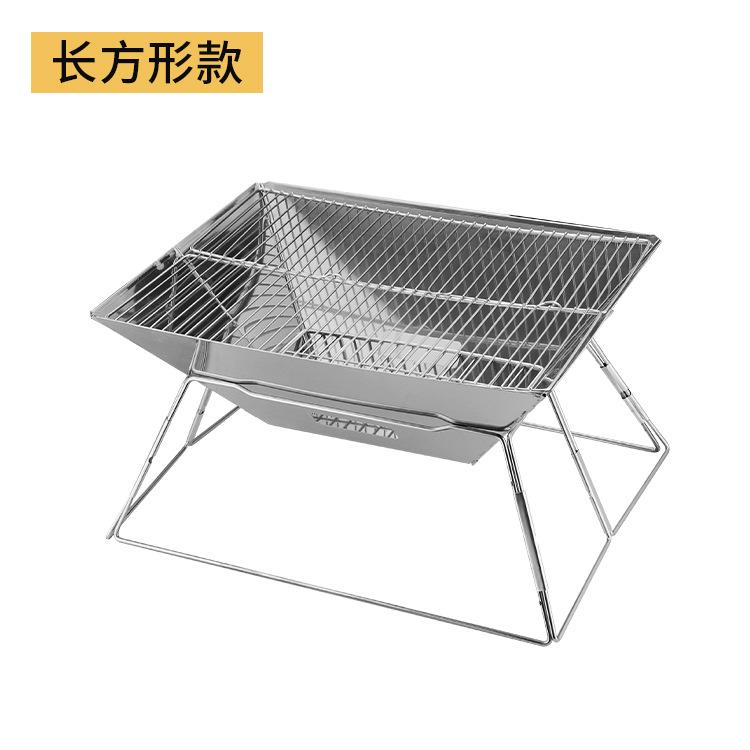 

Новая портативная корзина для гриля для барбекю из нержавеющей стали с антипригарным покрытием, корзина для гриля, инструменты для уличного барбекю алмаз