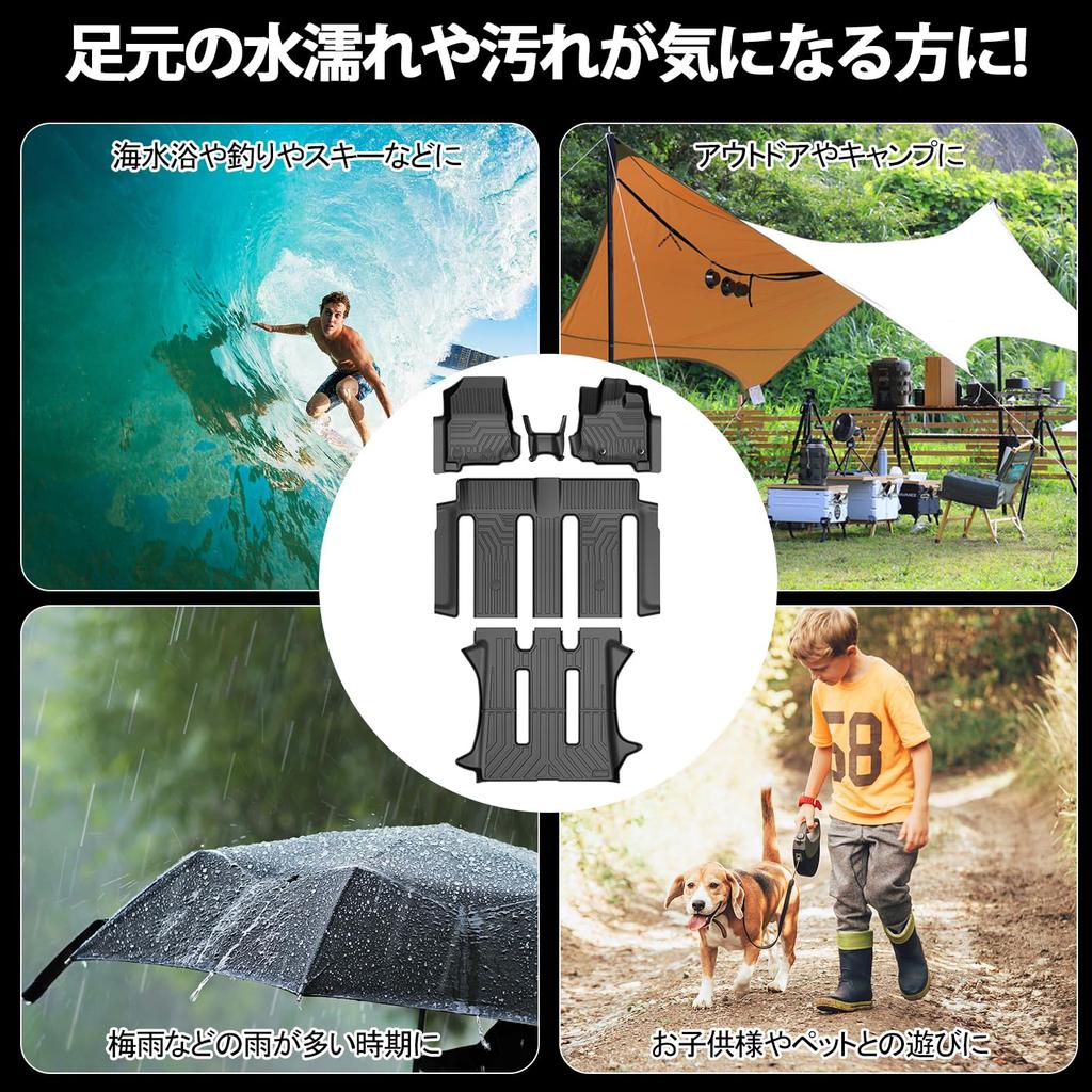 Jiooy Honda New Freed GT Series 6 Seater Floor Mat Second Mat Luggage Mat FREED AIR Floor Mat FREED AIREX 3D 3D Mat FREED CROSSTAR 3D Floor Mat GT1