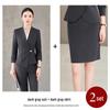 Women's Professional Business Suit Set
