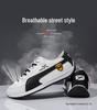 2025 Men's Breathable Autumn Sneakers: Casual Forrest Gump Dad Sports Shoes